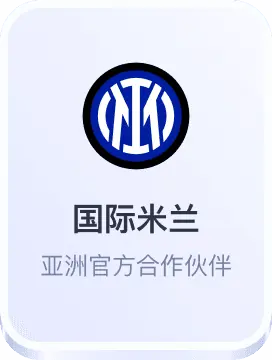 AG电游官网